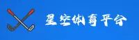 星空(SKY)官方网站 · 无限视野 · XK7B